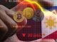 Philippines’ DTI Discards Calls For Binance Ban, Citing Absence Of Legal Grounds